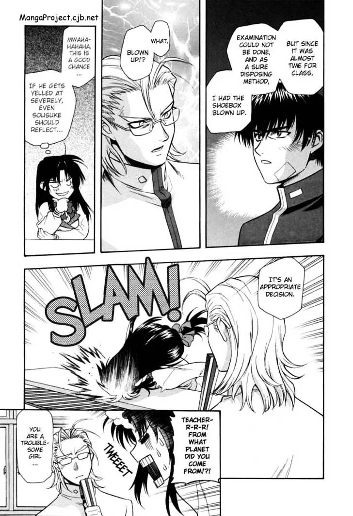 Full Metal Panic! Chapter 1 page 14 - 