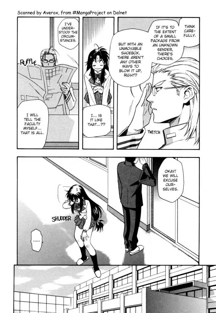 Full Metal Panic! Chapter 1 page 15 - 