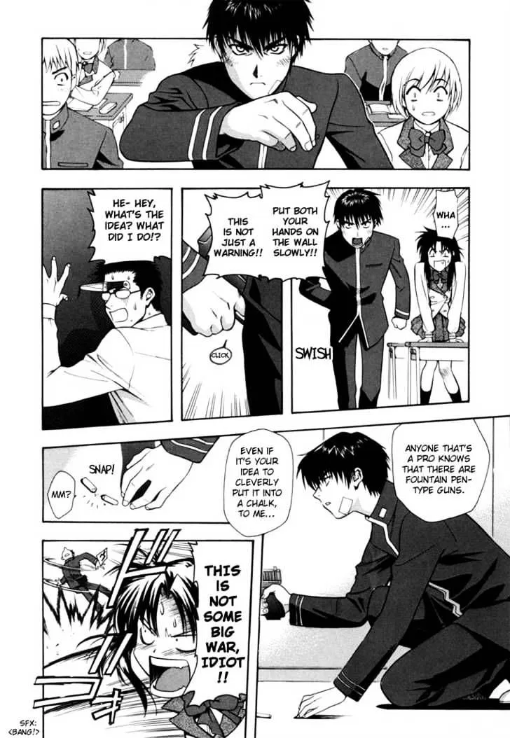 Full Metal Panic! Chapter 1 page 17 - 