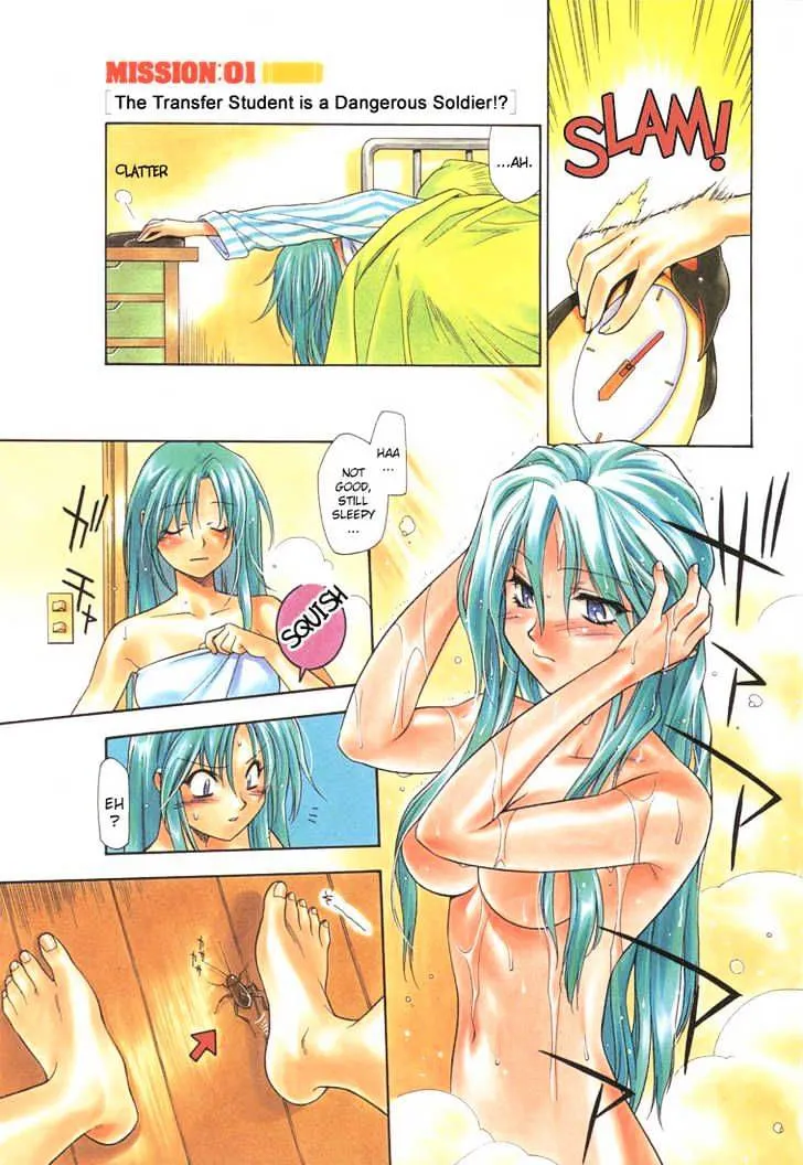 Full Metal Panic! Chapter 1 page 3 - 
