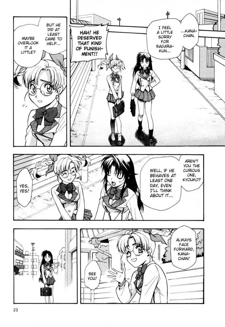 Full Metal Panic! Chapter 1 page 22 - 