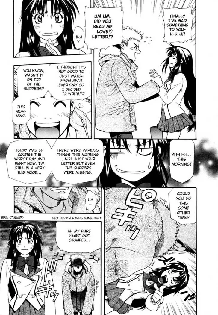 Full Metal Panic! Chapter 1 page 24 - 