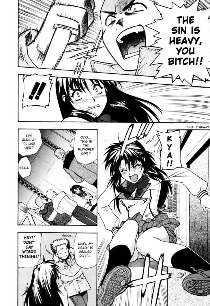 Full Metal Panic! Chapter 1 page 25 - 