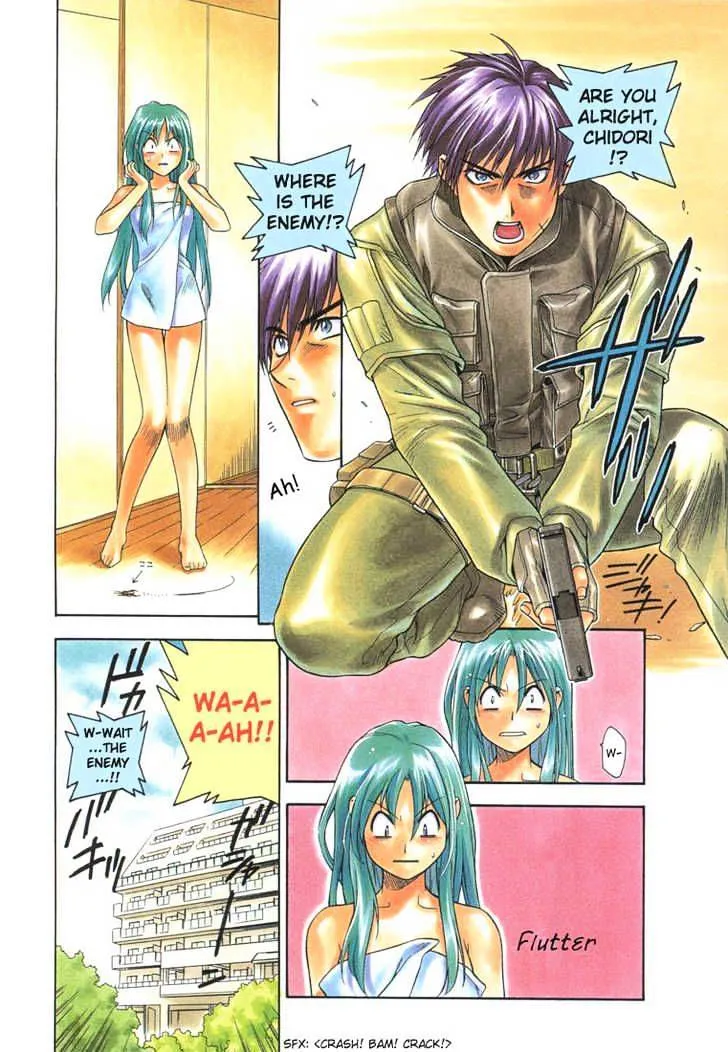 Full Metal Panic! Chapter 1 page 5 - 