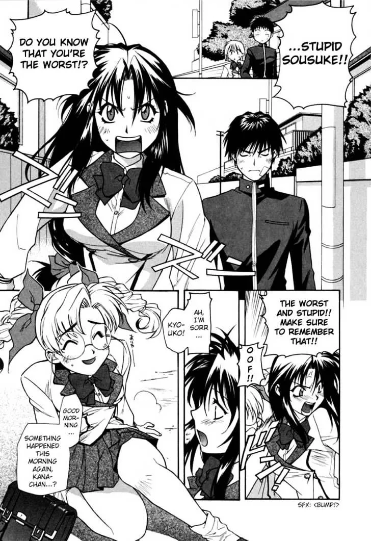 Full Metal Panic! Chapter 1 page 6 - 