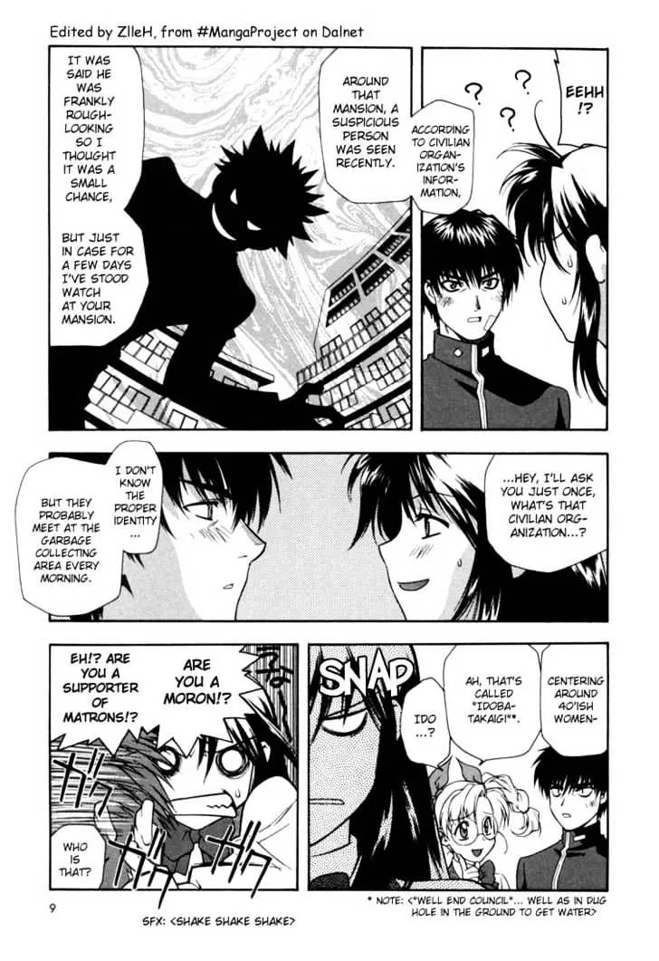 Full Metal Panic! Chapter 1 page 8 - 