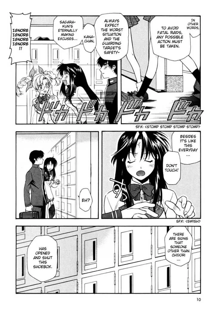 Full Metal Panic! Chapter 1 page 9 - 