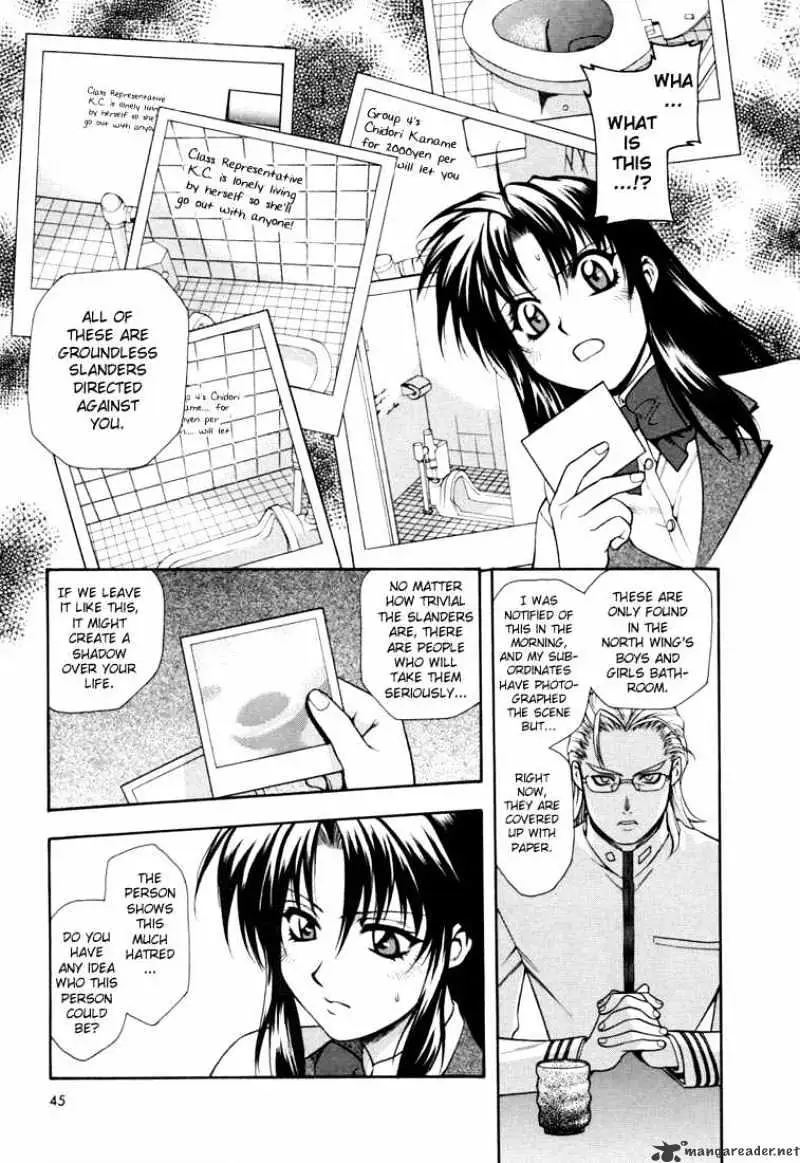 Full Metal Panic! Chapter 2 page 11 - 