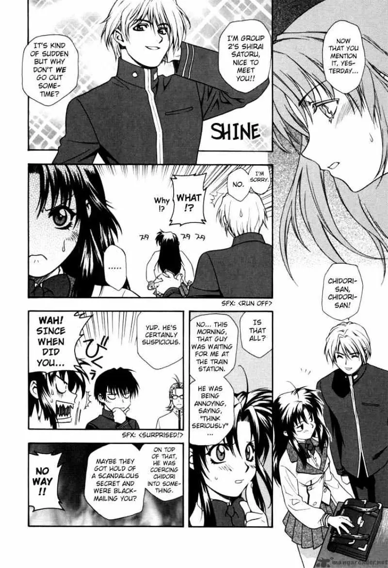 Full Metal Panic! Chapter 2 page 12 - 