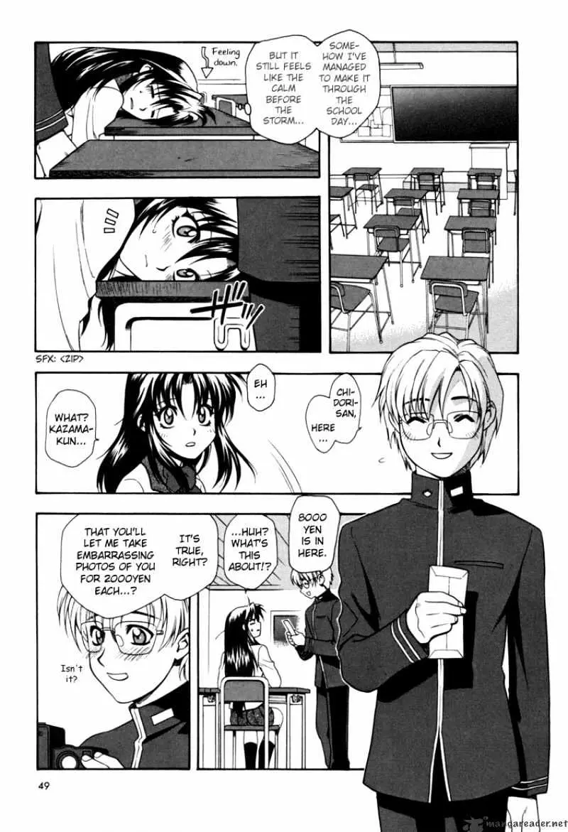 Full Metal Panic! Chapter 2 page 15 - 