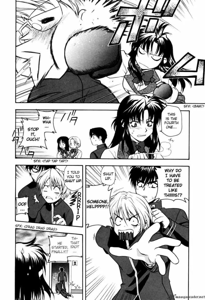 Full Metal Panic! Chapter 2 page 16 - 