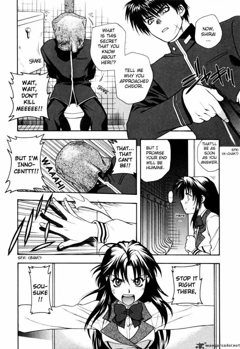 Full Metal Panic! Chapter 2 page 17 - 