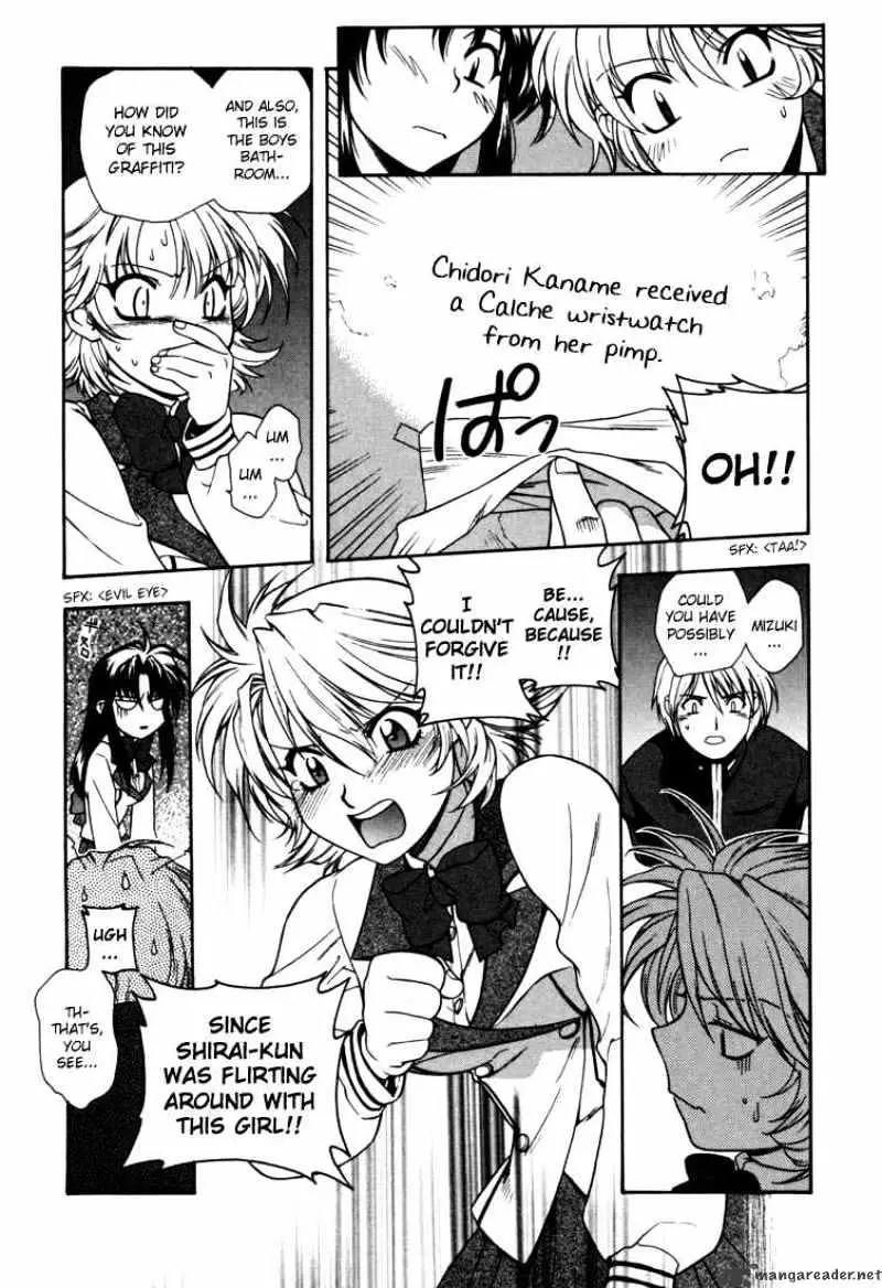 Full Metal Panic! Chapter 2 page 23 - 