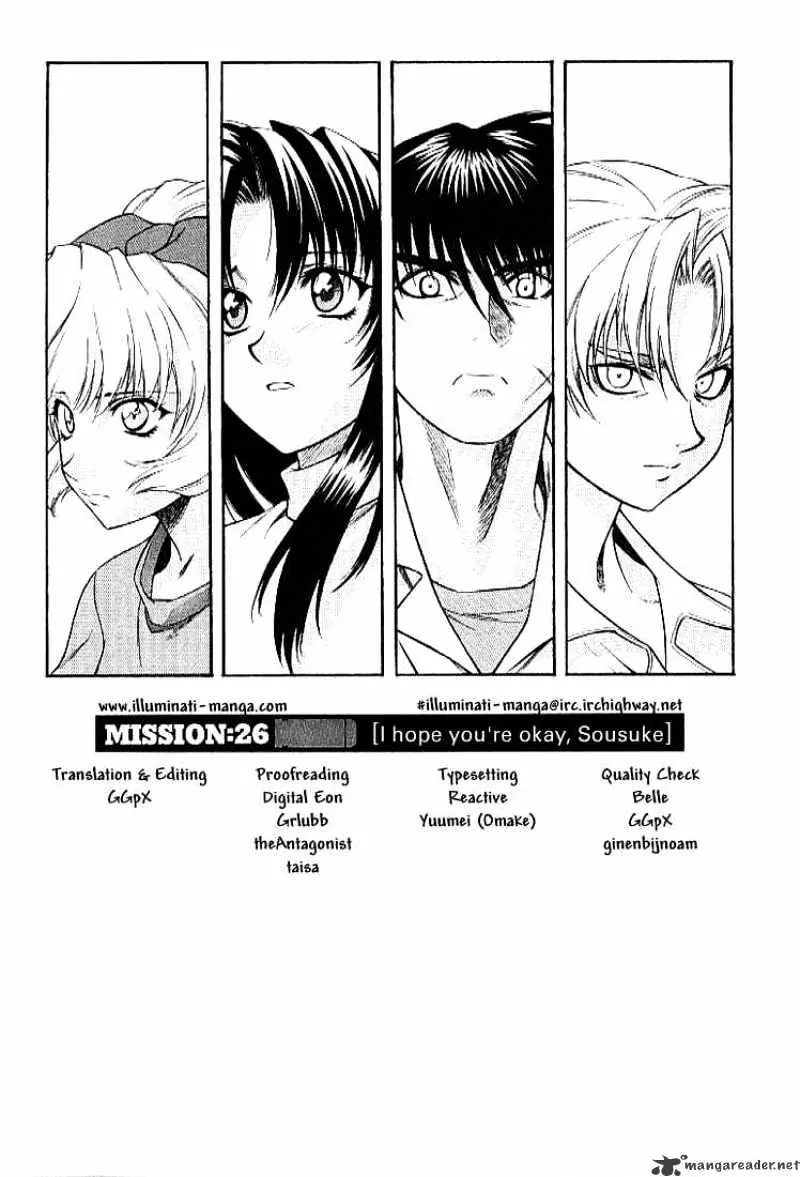 Full Metal Panic! Chapter 26 page 1 - 