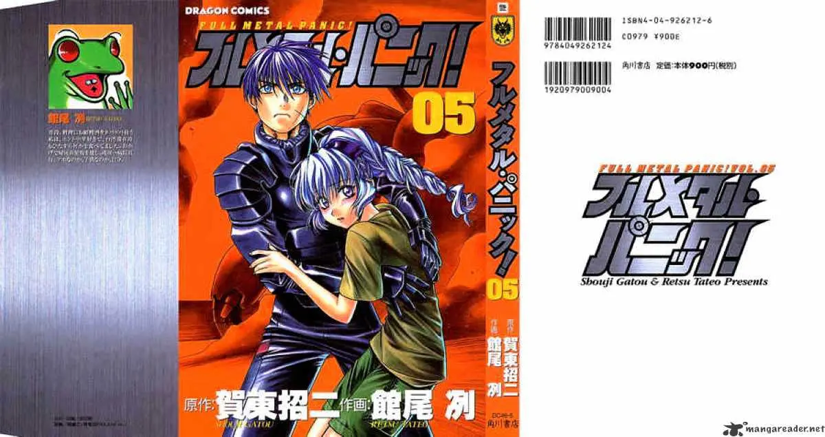 Full Metal Panic! Chapter 27 page 1 - 