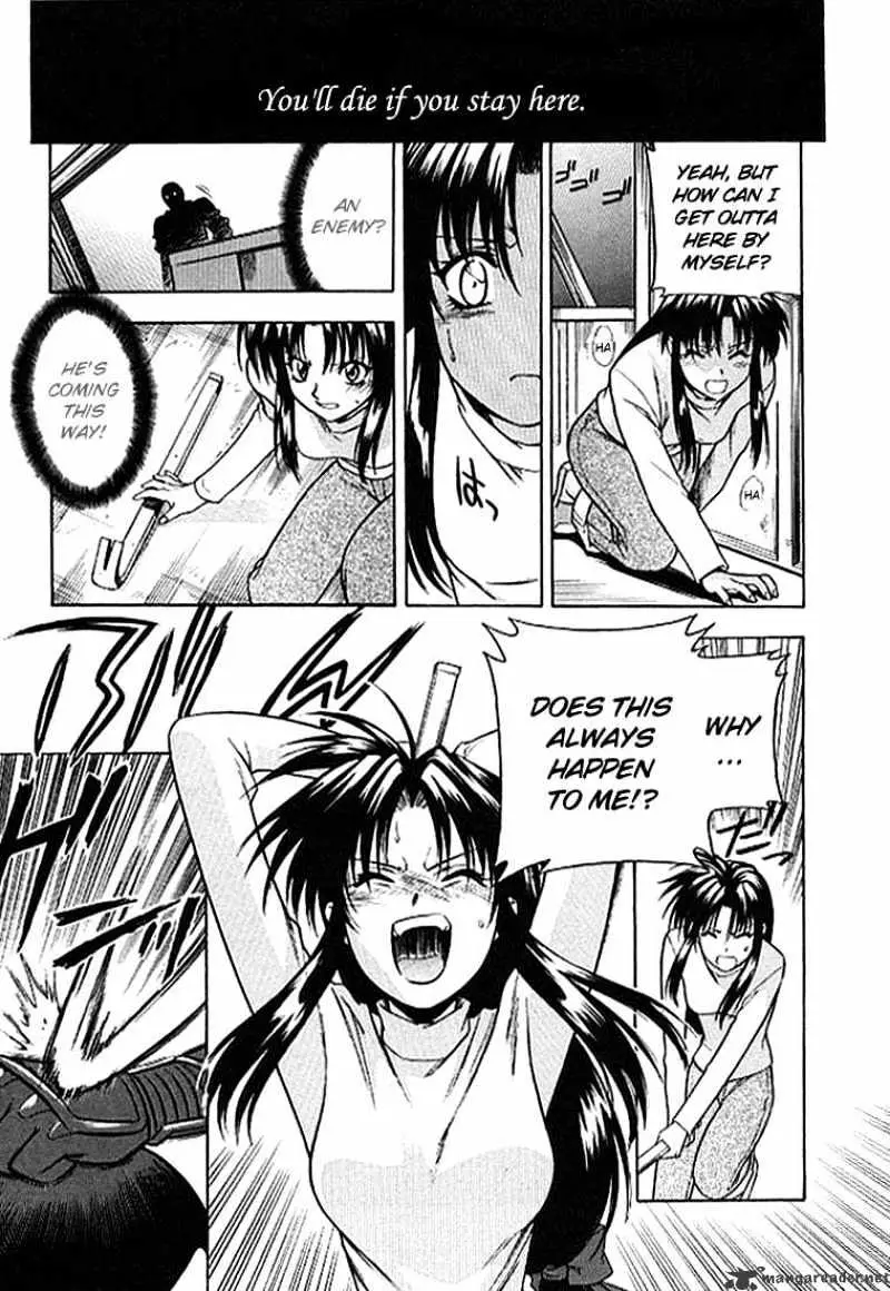 Full Metal Panic! Chapter 27 page 28 - 