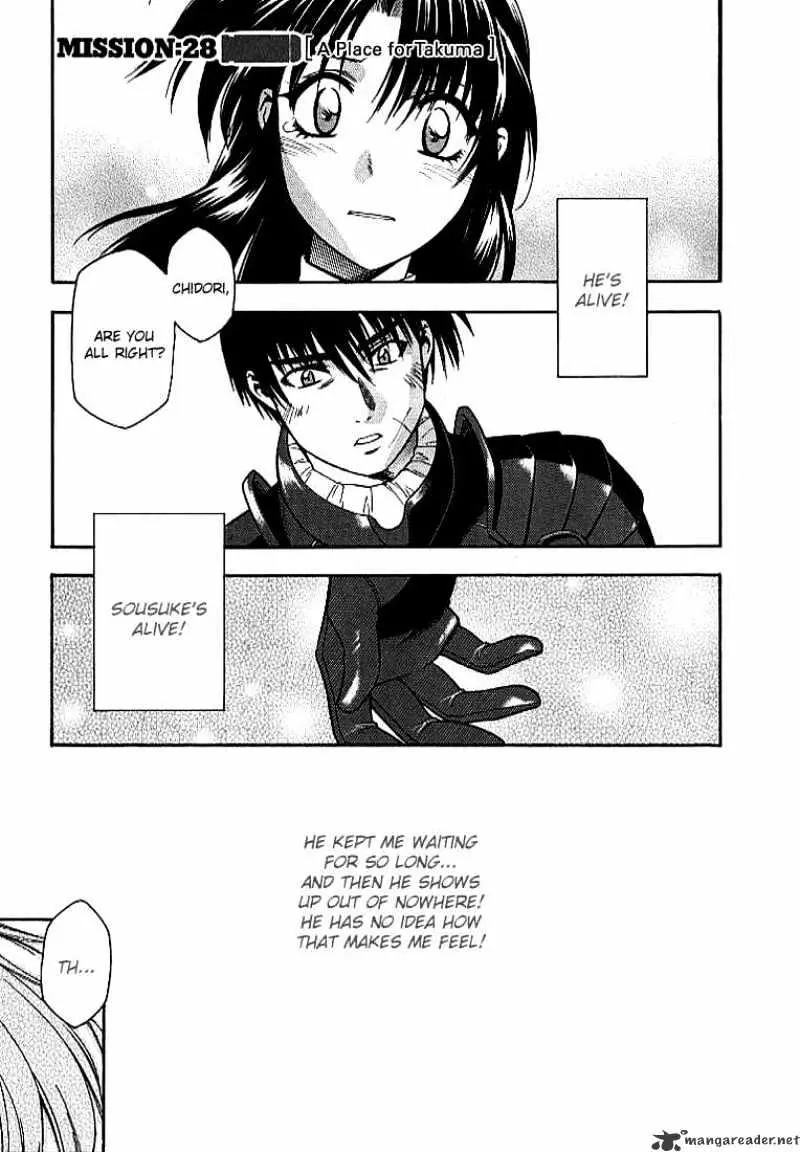 Full Metal Panic! Chapter 28 page 1 - 