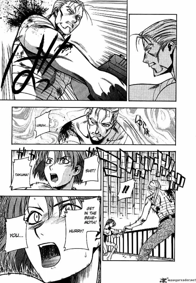 Full Metal Panic! Chapter 28 page 12 - 