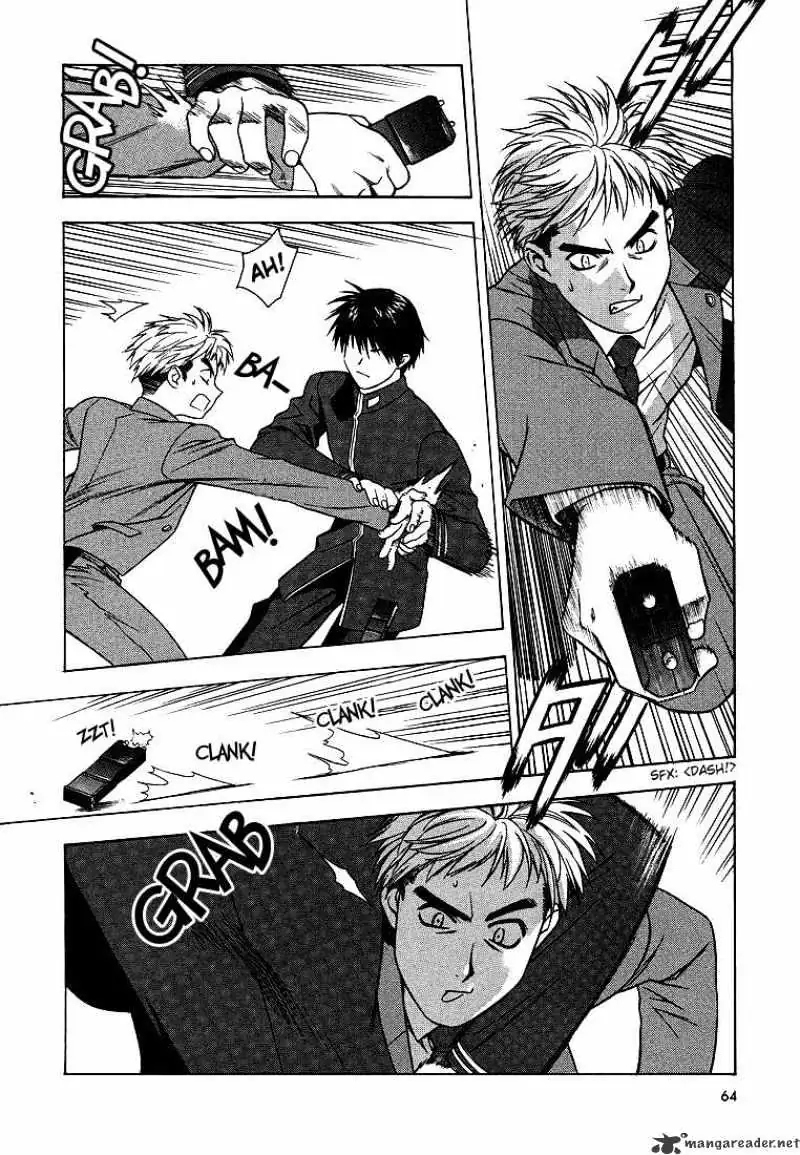 Full Metal Panic! Chapter 3 page 2 - 