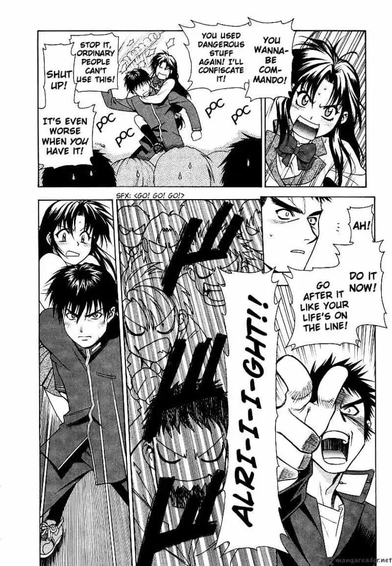 Full Metal Panic! Chapter 3 page 15 - 