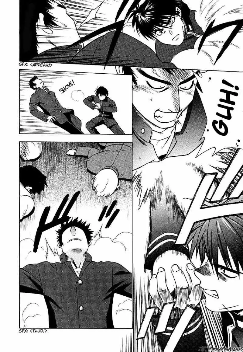 Full Metal Panic! Chapter 3 page 17 - 