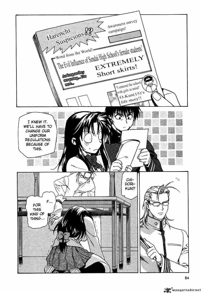 Full Metal Panic! Chapter 3 page 21 - 