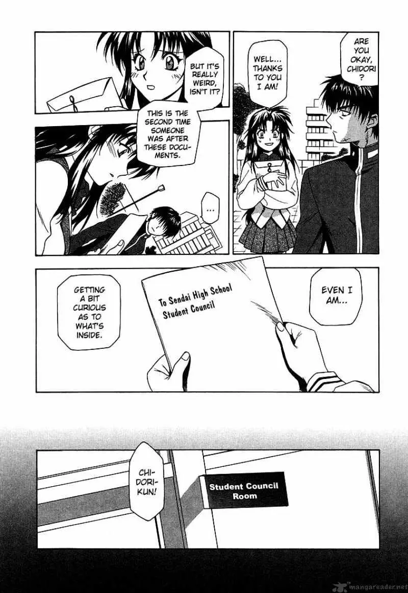 Full Metal Panic! Chapter 3 page 4 - 