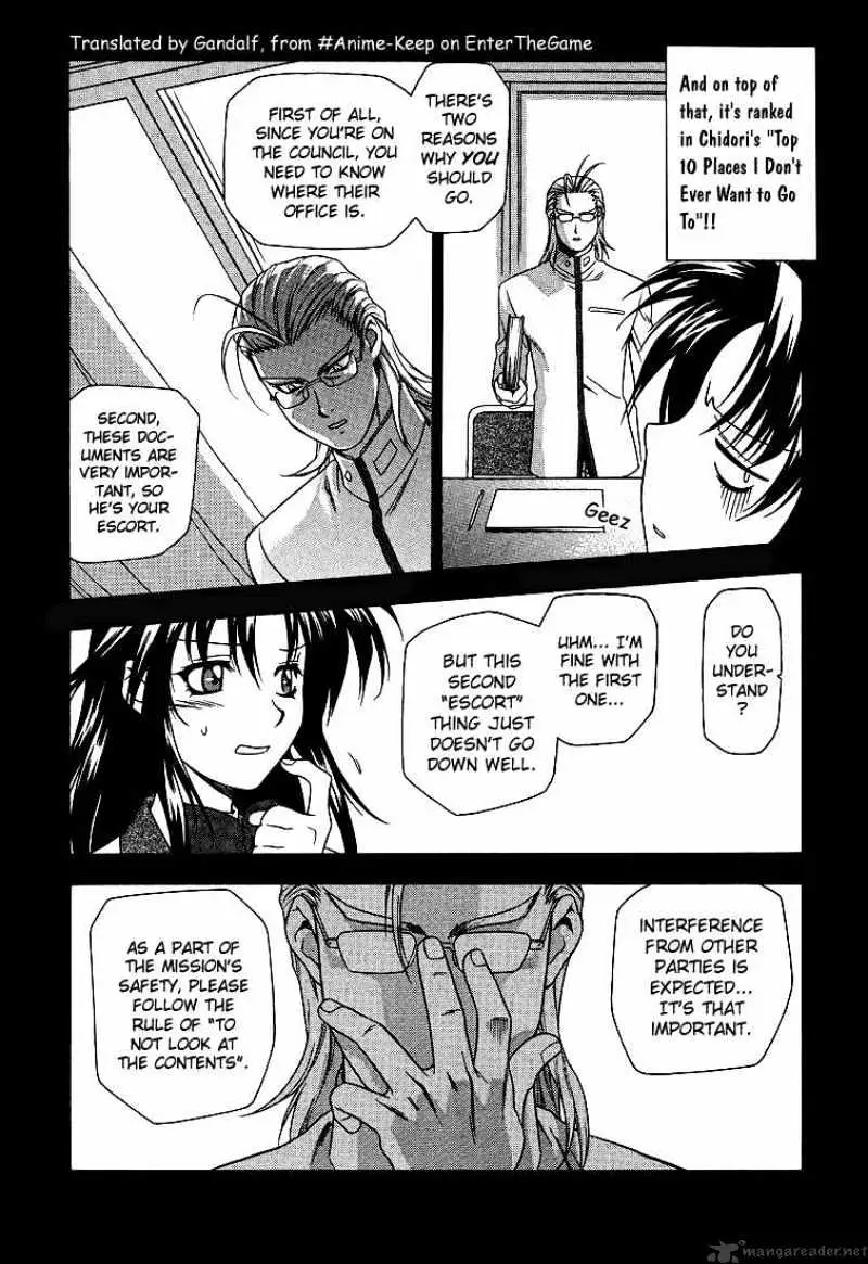Full Metal Panic! Chapter 3 page 6 - 