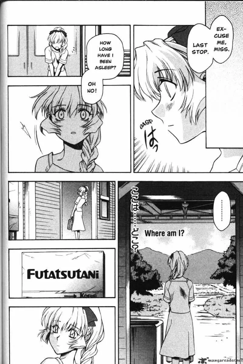 Full Metal Panic! Chapter 31 page 5 - 