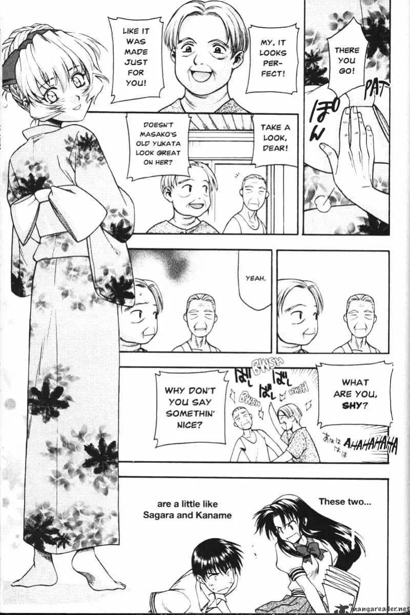 Full Metal Panic! Chapter 31 page 10 - 