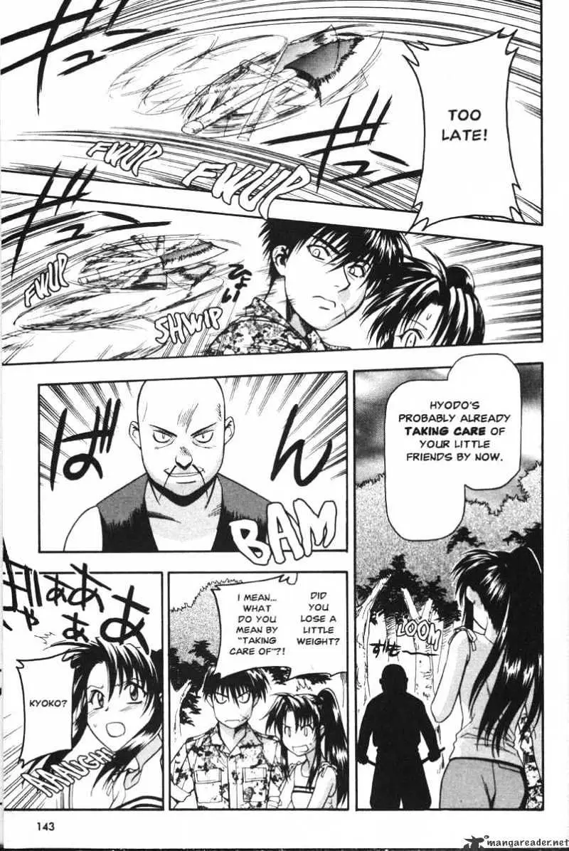 Full Metal Panic! Chapter 32 page 11 - 