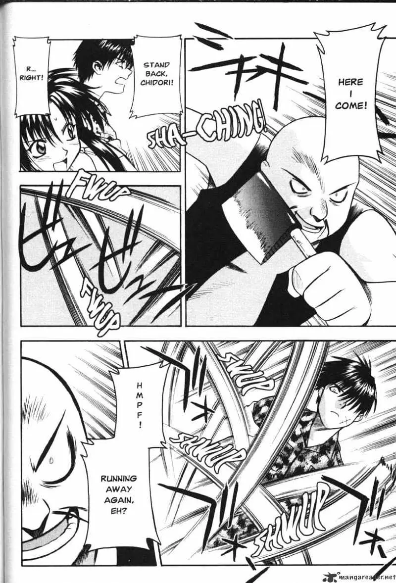 Full Metal Panic! Chapter 32 page 12 - 