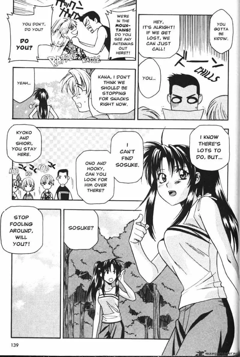 Full Metal Panic! Chapter 32 page 7 - 