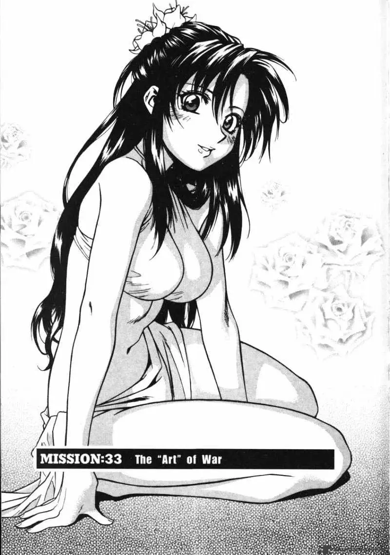 Full Metal Panic! Chapter 33 page 7 - 