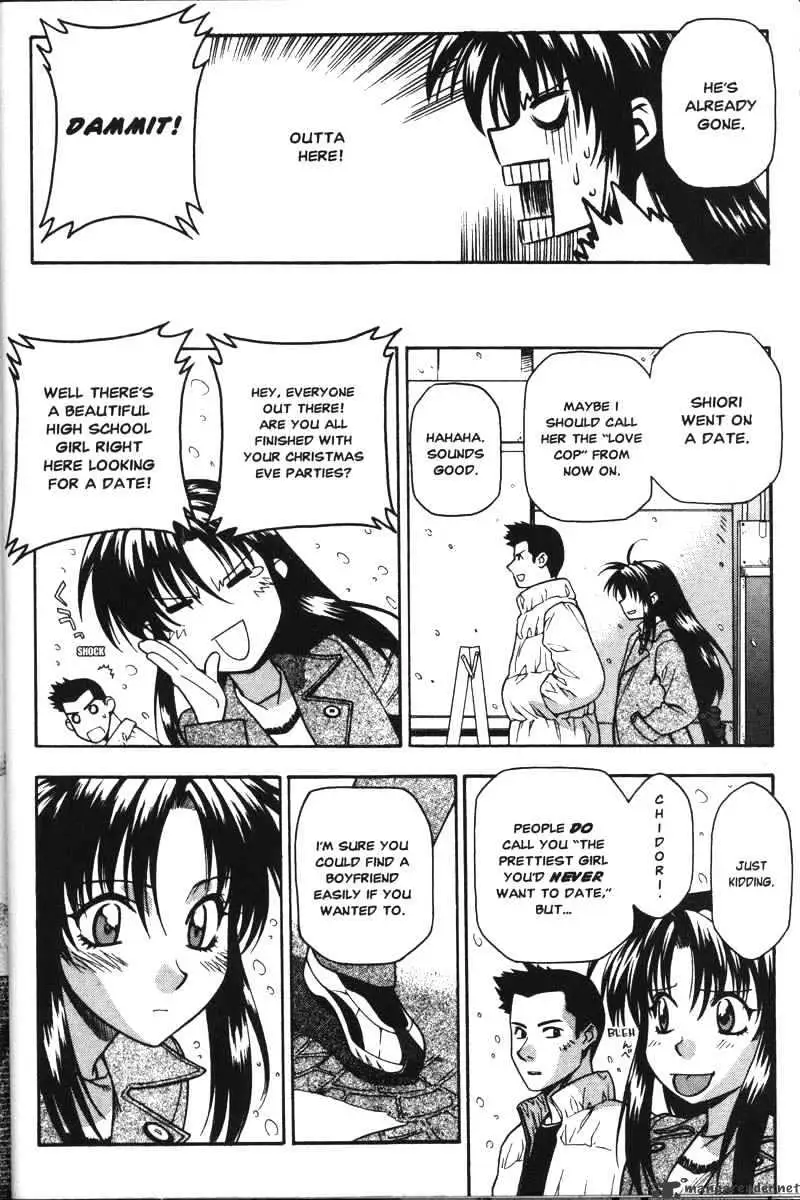 Full Metal Panic! Chapter 35 page 4 - 