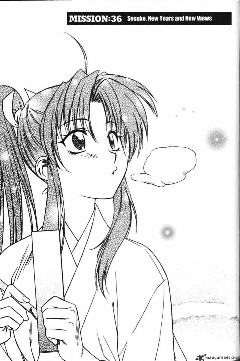 Full Metal Panic! Chapter 36 page 1 - 