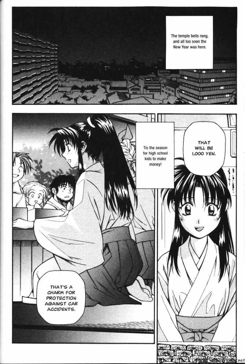 Full Metal Panic! Chapter 36 page 2 - 