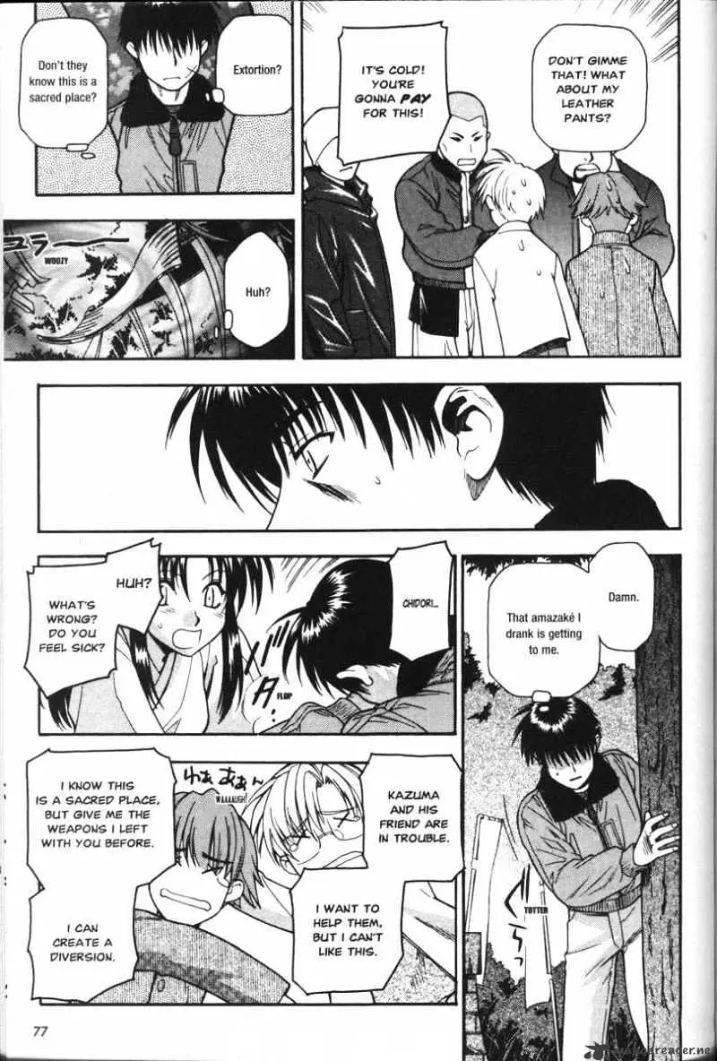 Full Metal Panic! Chapter 36 page 11 - 