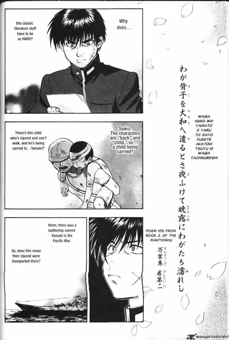 Full Metal Panic! Chapter 37 page 2 - 