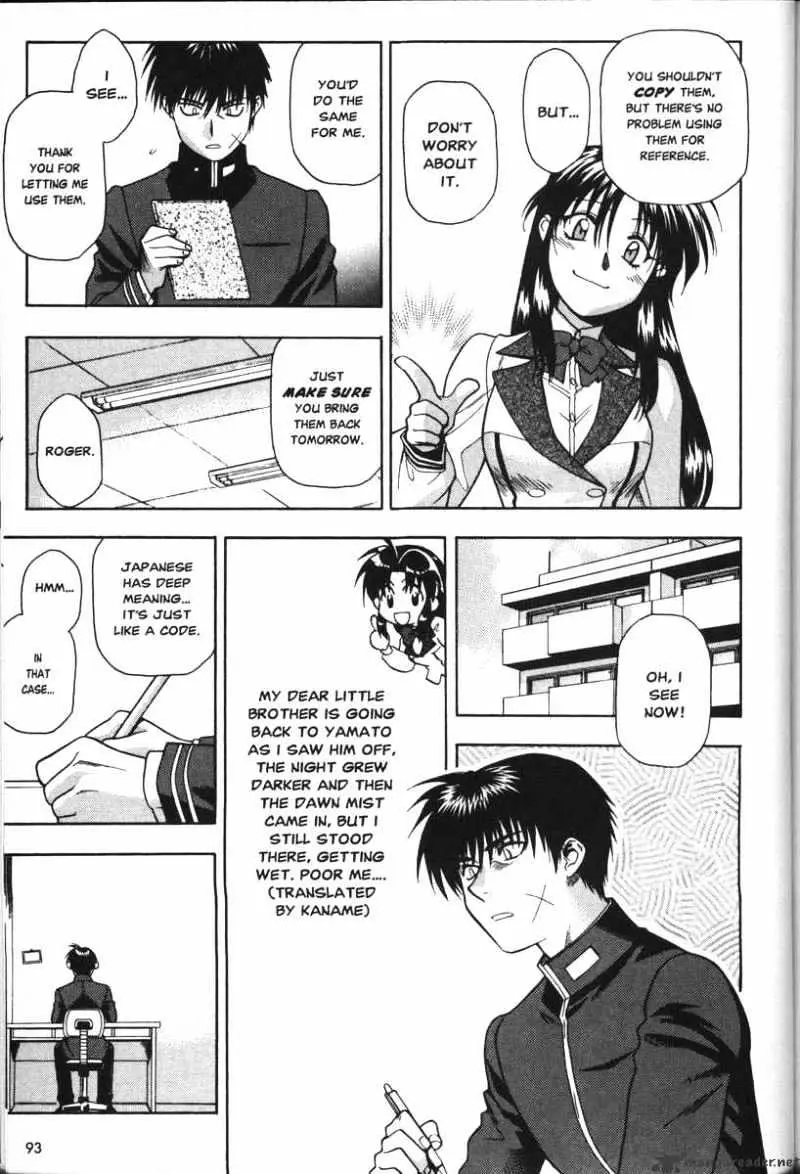 Full Metal Panic! Chapter 37 page 5 - 