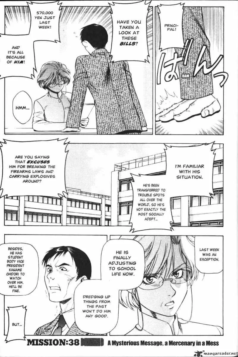 Full Metal Panic! Chapter 38 page 1 - 