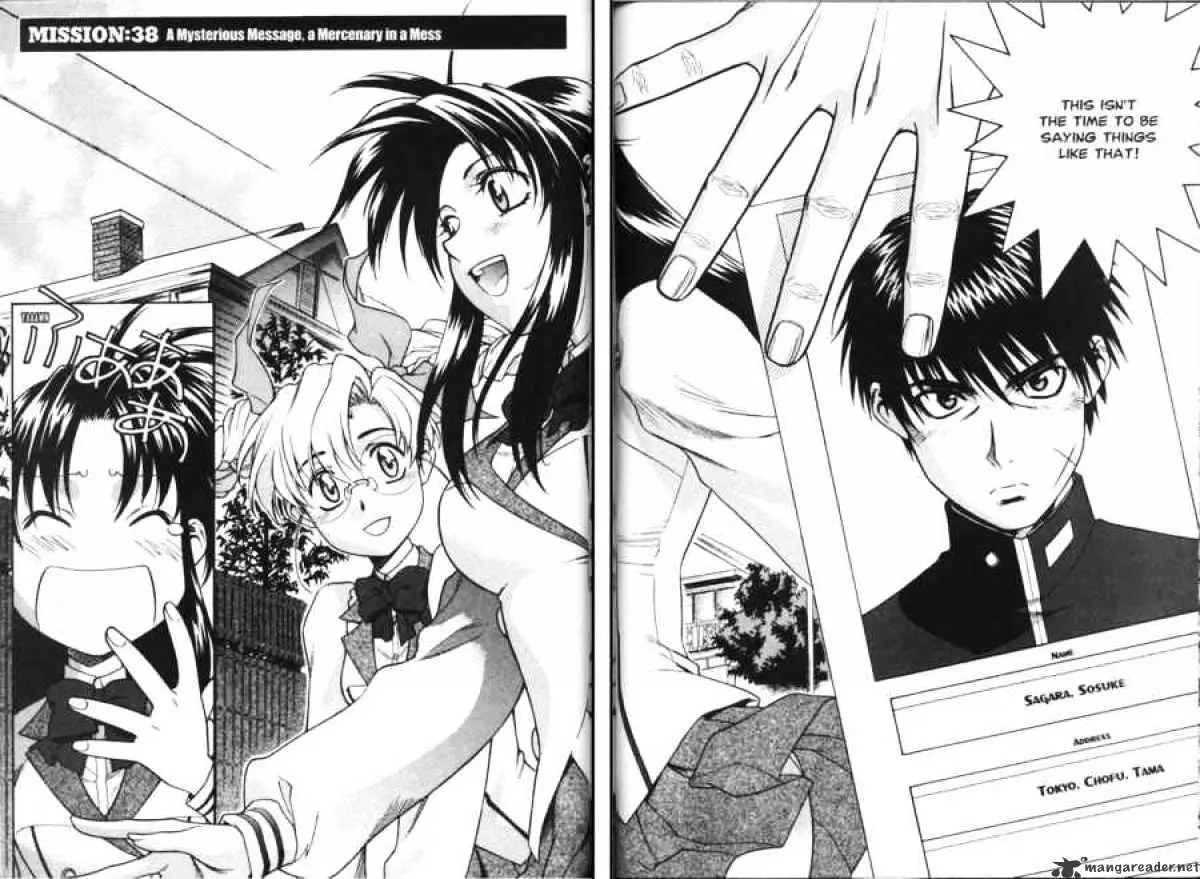 Full Metal Panic! Chapter 38 page 2 - 