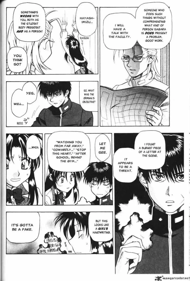 Full Metal Panic! Chapter 38 page 7 - 