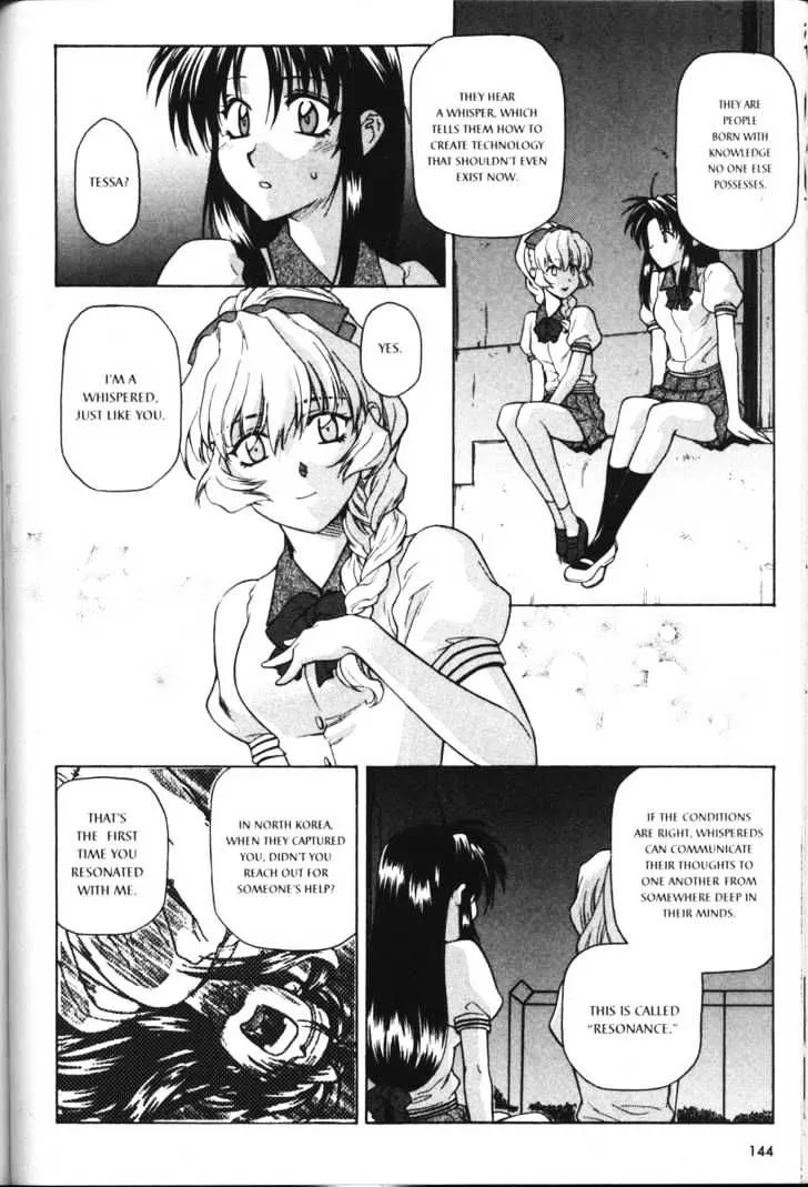 Full Metal Panic! Chapter 39 page 2 - 