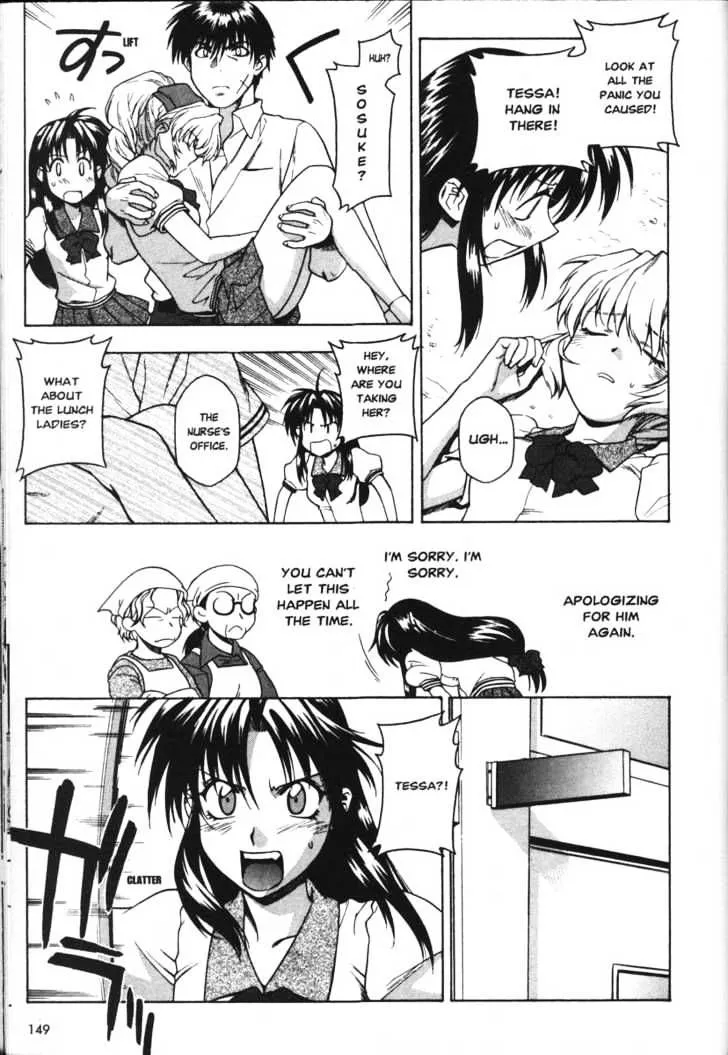 Full Metal Panic! Chapter 39 page 7 - 