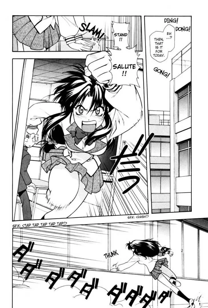 Full Metal Panic! Chapter 4 page 2 - 