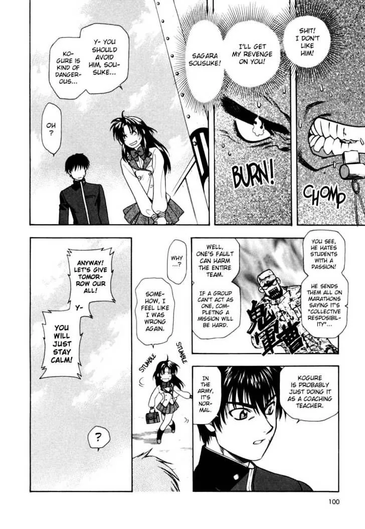 Full Metal Panic! Chapter 4 page 12 - 