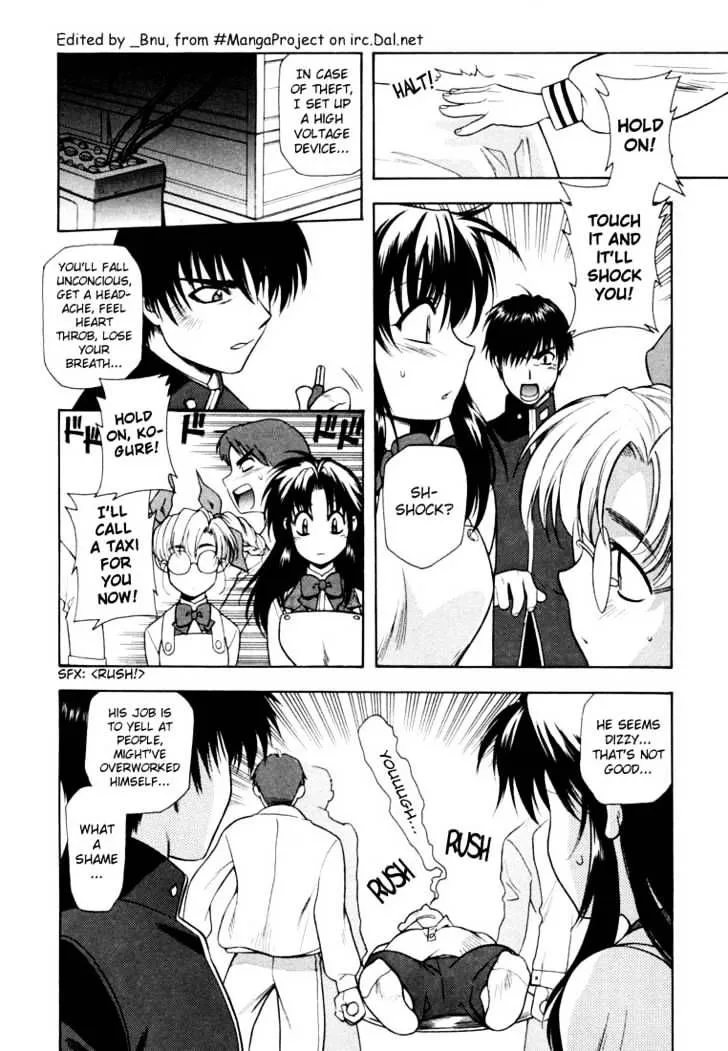 Full Metal Panic! Chapter 4 page 16 - 