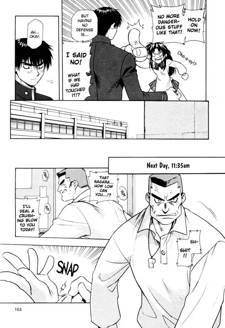 Full Metal Panic! Chapter 4 page 17 - 