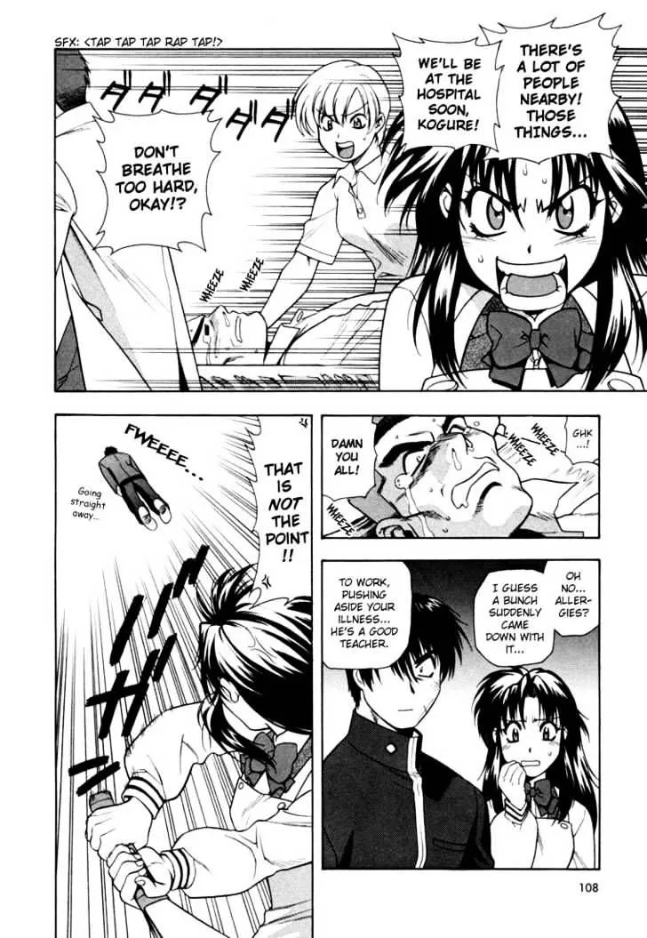 Full Metal Panic! Chapter 4 page 20 - 